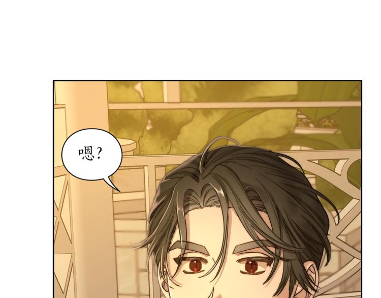 露西亚-攻略公爵计划韩漫全集-第68话 我要改契约！无删减无遮挡章节图片 