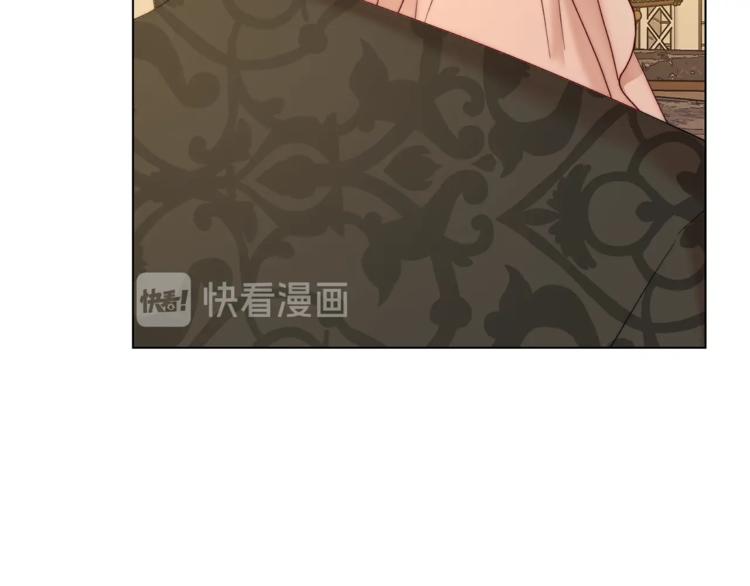 露西亚-攻略公爵计划韩漫全集-第68话 我要改契约！无删减无遮挡章节图片 