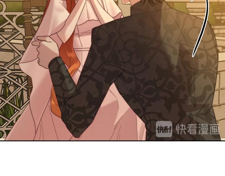 露西亚-攻略公爵计划韩漫全集-第68话 我要改契约！无删减无遮挡章节图片 