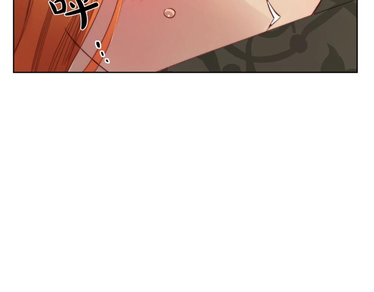 露西亚-攻略公爵计划韩漫全集-第68话 我要改契约！无删减无遮挡章节图片 
