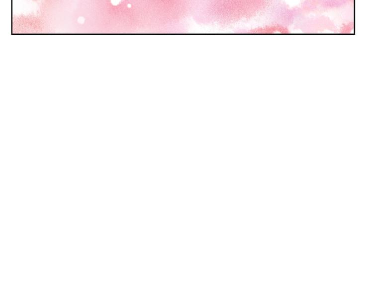 露西亚-攻略公爵计划韩漫全集-第68话 我要改契约！无删减无遮挡章节图片 