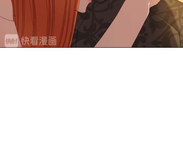 露西亚-攻略公爵计划韩漫全集-第68话 我要改契约！无删减无遮挡章节图片 