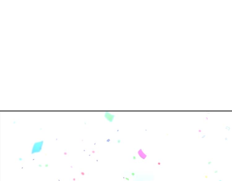 露西亚-攻略公爵计划韩漫全集-第68话 我要改契约！无删减无遮挡章节图片 