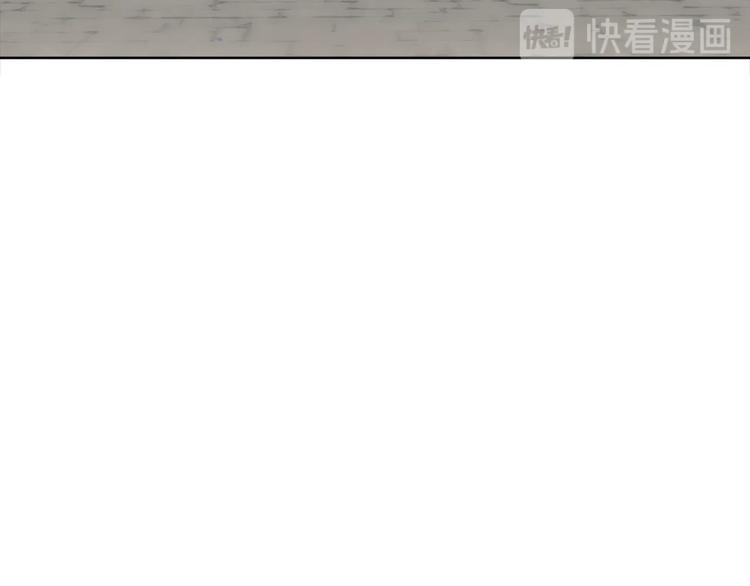 露西亚-攻略公爵计划韩漫全集-第68话 我要改契约！无删减无遮挡章节图片 