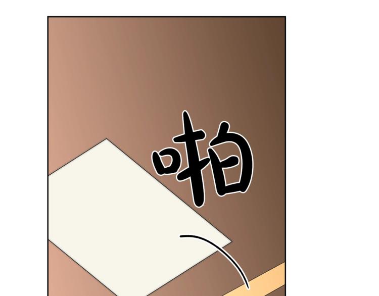 露西亚-攻略公爵计划韩漫全集-第69话 她是什么样的人无删减无遮挡章节图片 