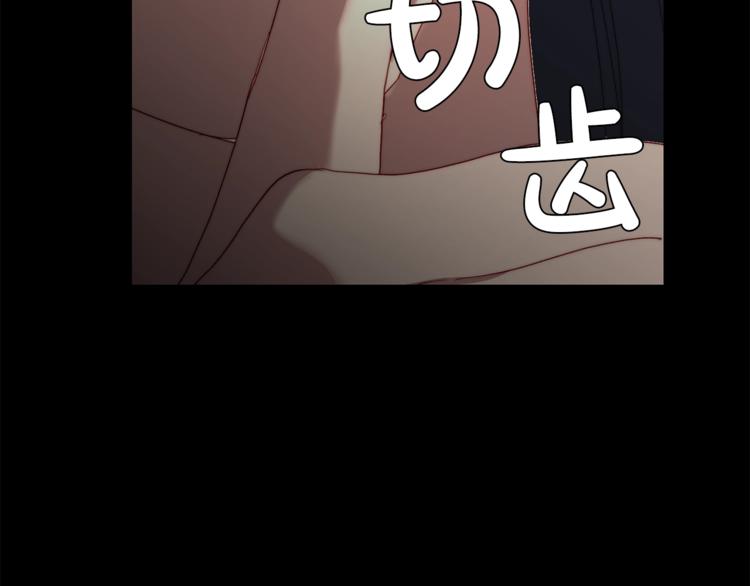 露西亚-攻略公爵计划韩漫全集-第69话 她是什么样的人无删减无遮挡章节图片 