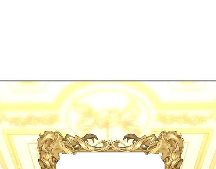 露西亚-攻略公爵计划韩漫全集-第69话 她是什么样的人无删减无遮挡章节图片 