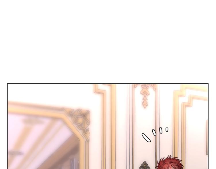露西亚-攻略公爵计划韩漫全集-第69话 她是什么样的人无删减无遮挡章节图片 