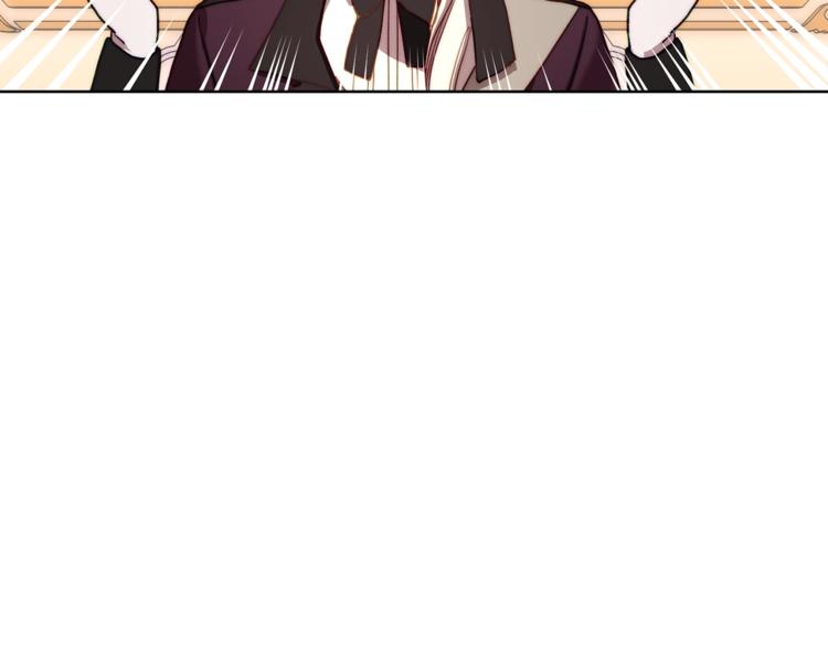 露西亚-攻略公爵计划韩漫全集-第69话 她是什么样的人无删减无遮挡章节图片 