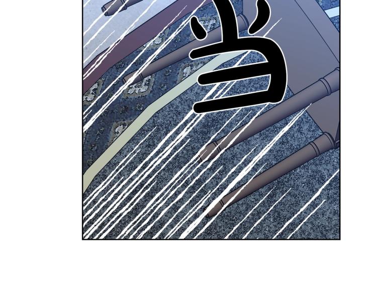 露西亚-攻略公爵计划韩漫全集-第69话 她是什么样的人无删减无遮挡章节图片 
