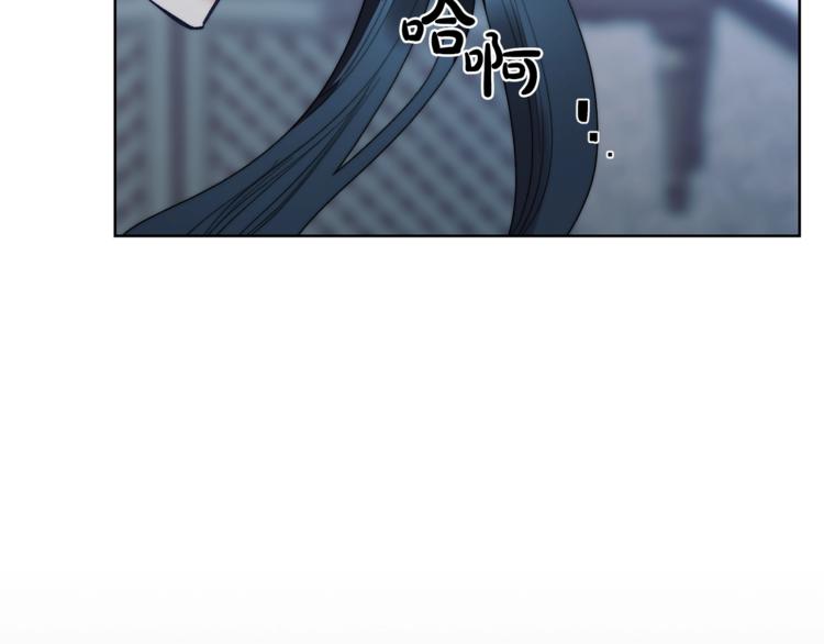 露西亚-攻略公爵计划韩漫全集-第69话 她是什么样的人无删减无遮挡章节图片 