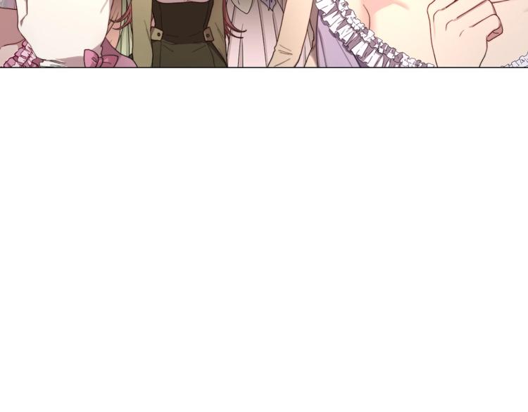 露西亚-攻略公爵计划韩漫全集-第69话 她是什么样的人无删减无遮挡章节图片 