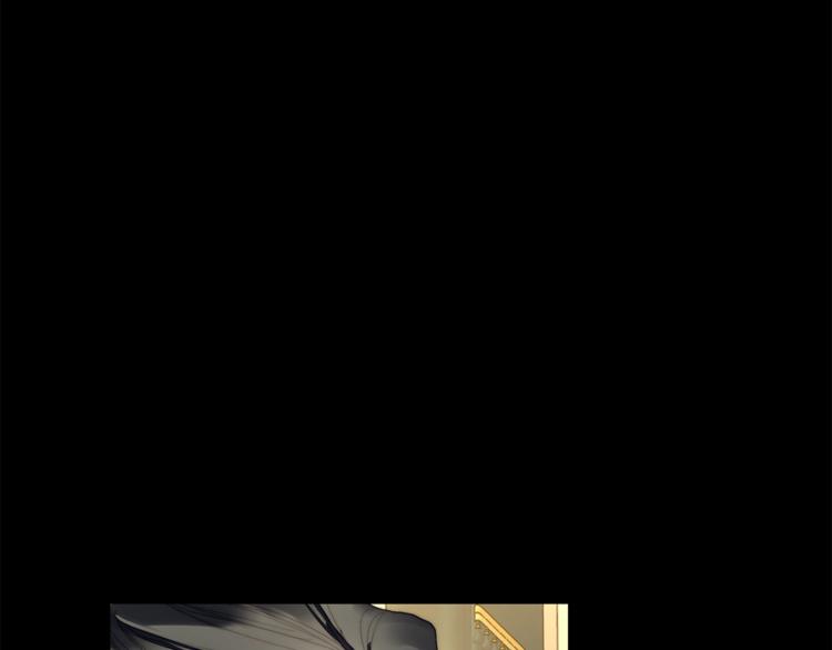 露西亚-攻略公爵计划韩漫全集-第69话 她是什么样的人无删减无遮挡章节图片 