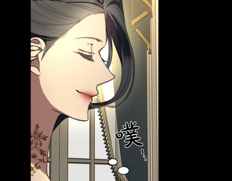 露西亚-攻略公爵计划韩漫全集-第69话 她是什么样的人无删减无遮挡章节图片 
