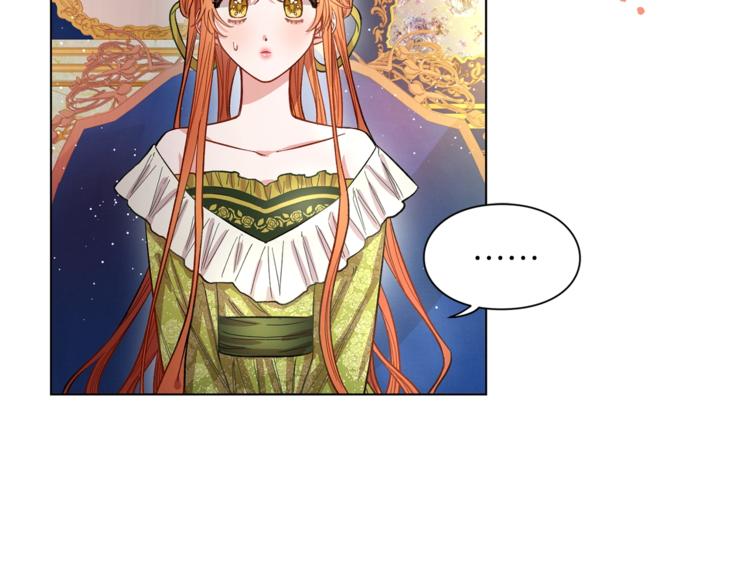 露西亚-攻略公爵计划韩漫全集-第7话 古怪的契约条件无删减无遮挡章节图片 