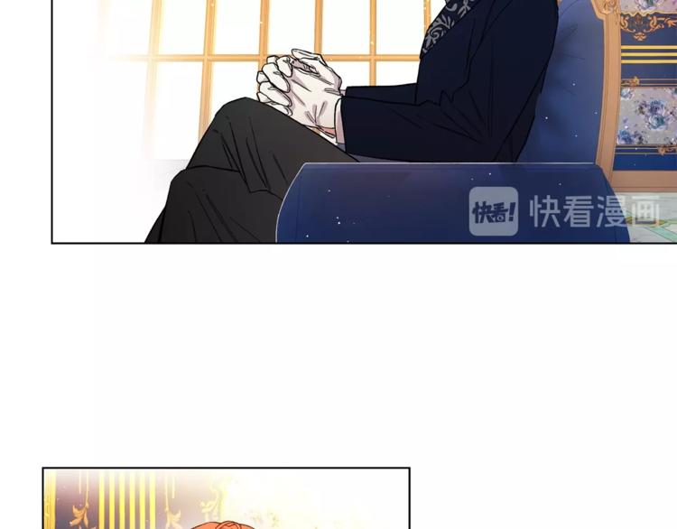 露西亚-攻略公爵计划韩漫全集-第7话 古怪的契约条件无删减无遮挡章节图片 