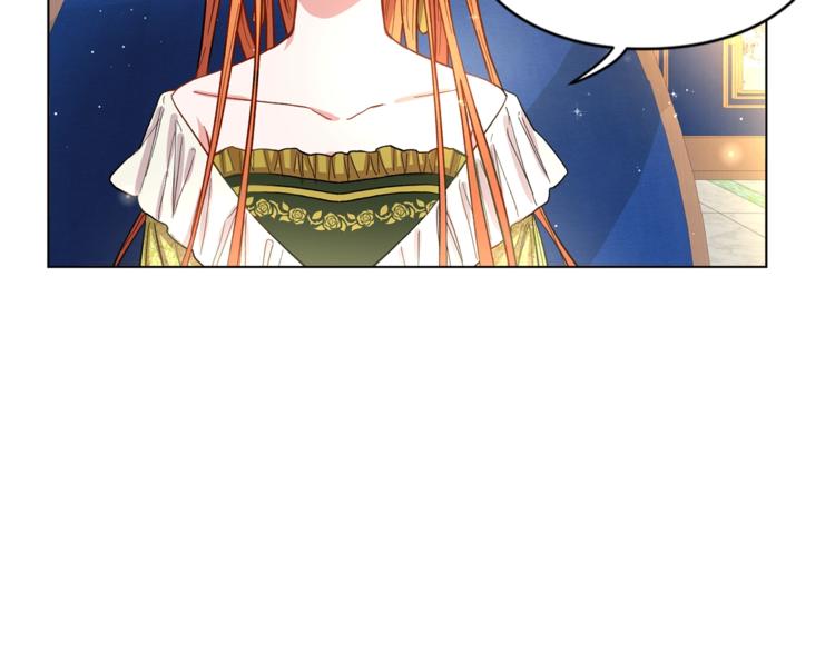 露西亚-攻略公爵计划韩漫全集-第7话 古怪的契约条件无删减无遮挡章节图片 