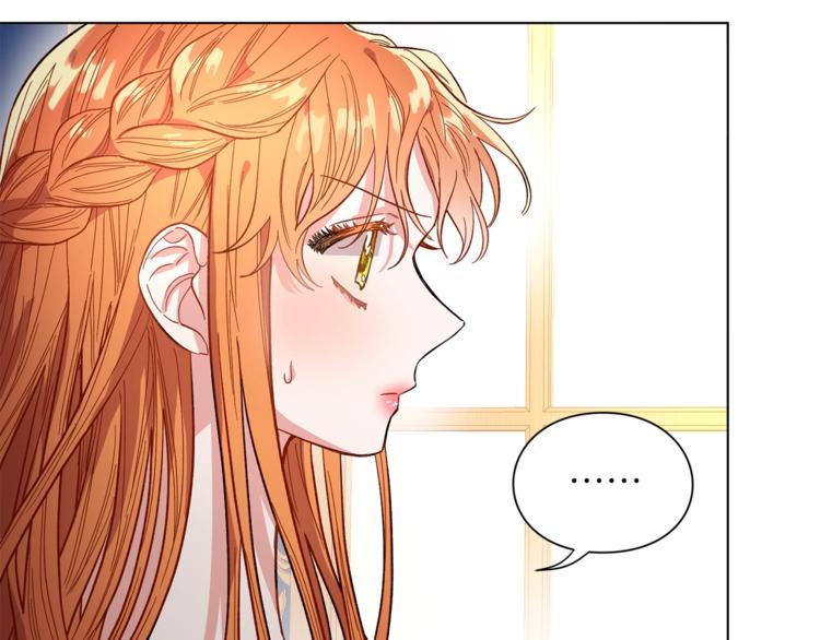 露西亚-攻略公爵计划韩漫全集-第7话 古怪的契约条件无删减无遮挡章节图片 