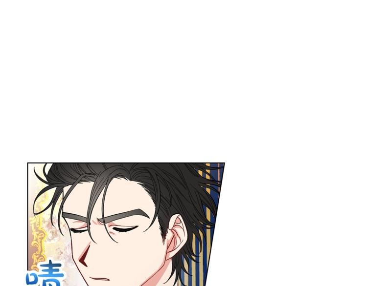 露西亚-攻略公爵计划韩漫全集-第7话 古怪的契约条件无删减无遮挡章节图片 