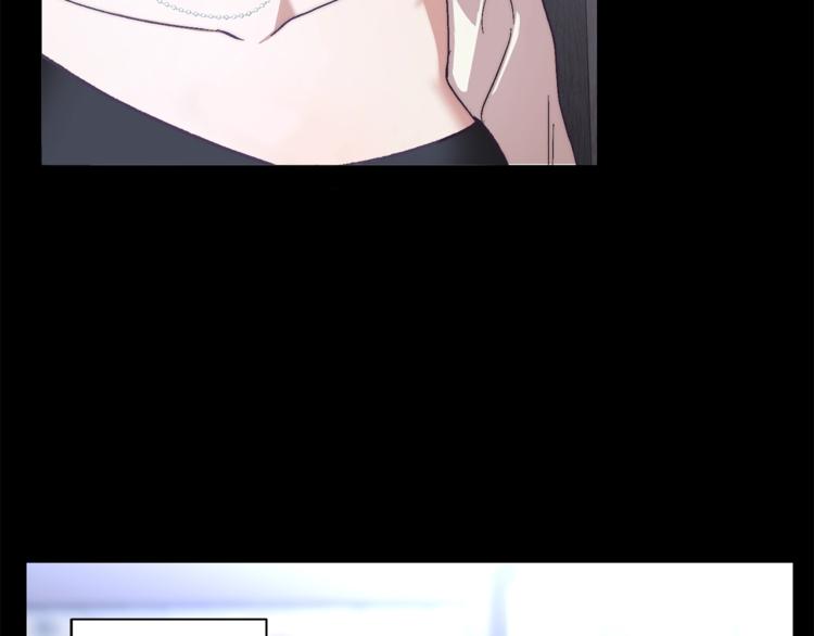 露西亚-攻略公爵计划韩漫全集-第71话 不可告人的秘密无删减无遮挡章节图片 