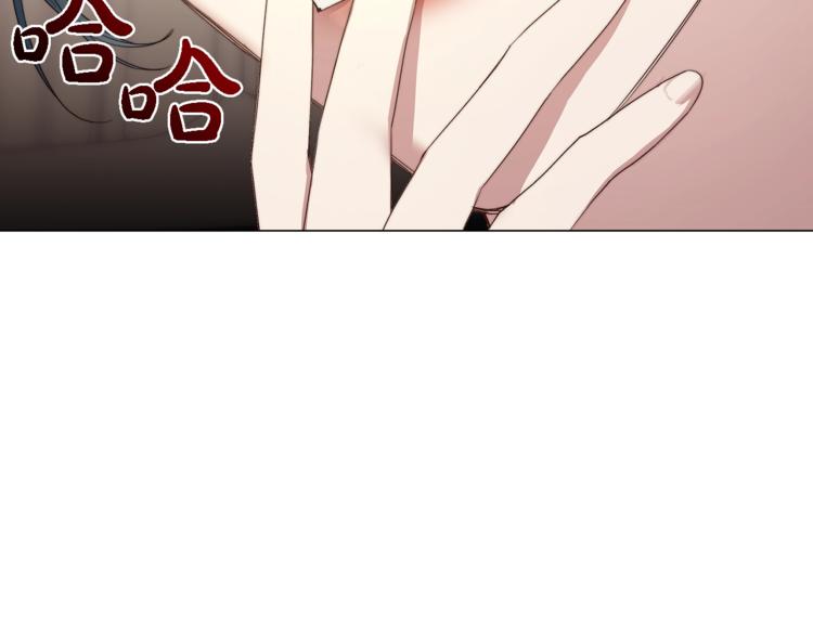 露西亚-攻略公爵计划韩漫全集-第71话 不可告人的秘密无删减无遮挡章节图片 
