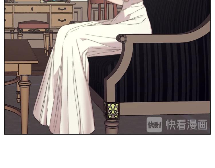 露西亚-攻略公爵计划韩漫全集-第71话 不可告人的秘密无删减无遮挡章节图片 