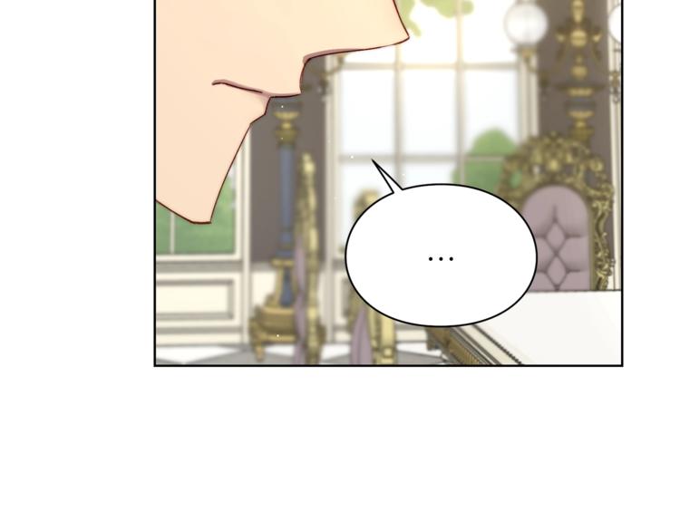 露西亚-攻略公爵计划韩漫全集-第72话 母子初相见无删减无遮挡章节图片 