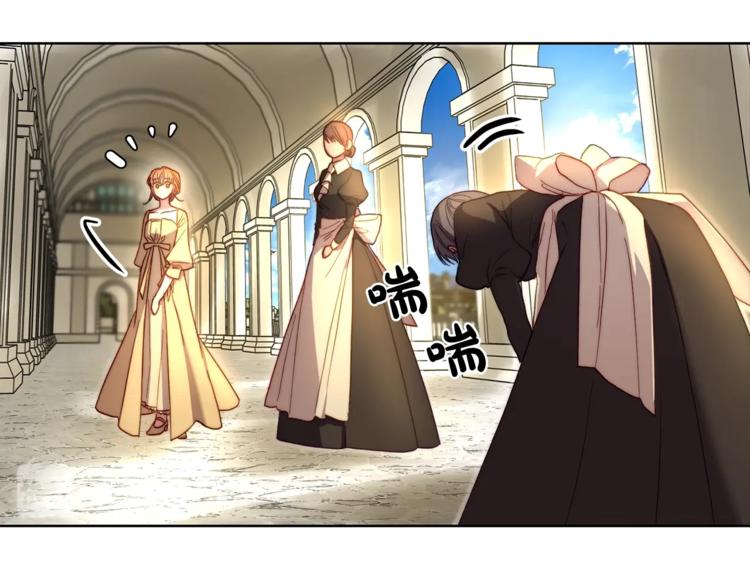 露西亚-攻略公爵计划韩漫全集-第72话 母子初相见无删减无遮挡章节图片 