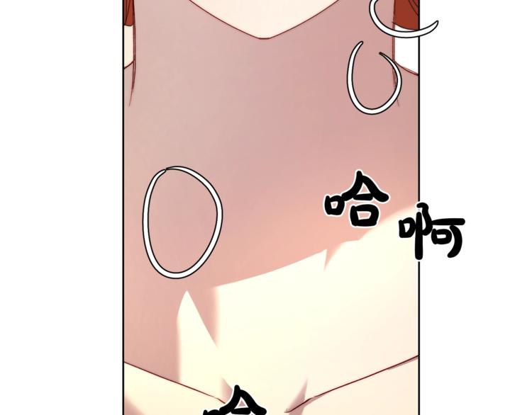 露西亚-攻略公爵计划韩漫全集-第72话 母子初相见无删减无遮挡章节图片 