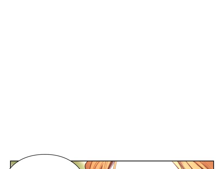 露西亚-攻略公爵计划韩漫全集-第72话 母子初相见无删减无遮挡章节图片 