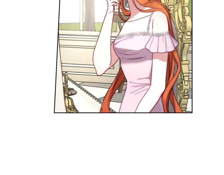 露西亚-攻略公爵计划韩漫全集-第72话 母子初相见无删减无遮挡章节图片 