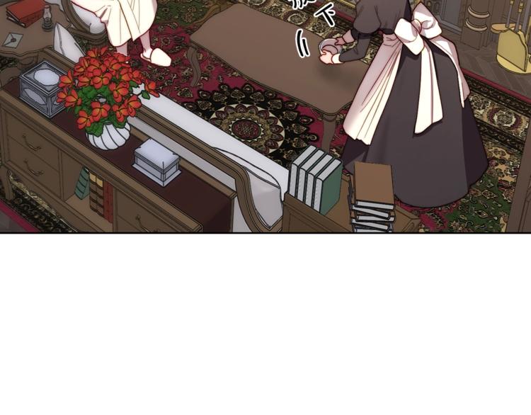 露西亚-攻略公爵计划韩漫全集-第72话 母子初相见无删减无遮挡章节图片 