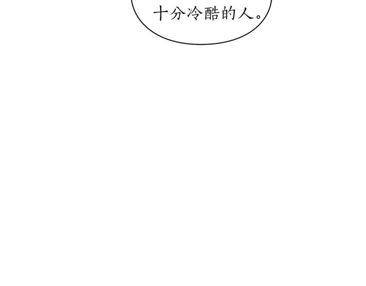 露西亚-攻略公爵计划韩漫全集-第72话 母子初相见无删减无遮挡章节图片 