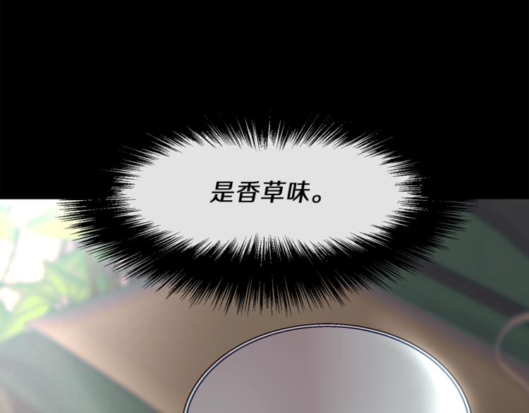 露西亚-攻略公爵计划韩漫全集-第72话 母子初相见无删减无遮挡章节图片 