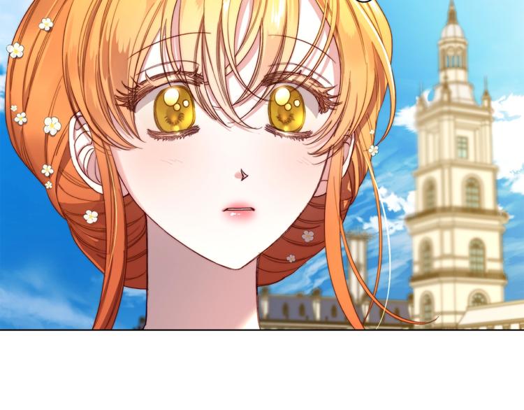 露西亚-攻略公爵计划韩漫全集-第73话 一模一样好可爱！无删减无遮挡章节图片 