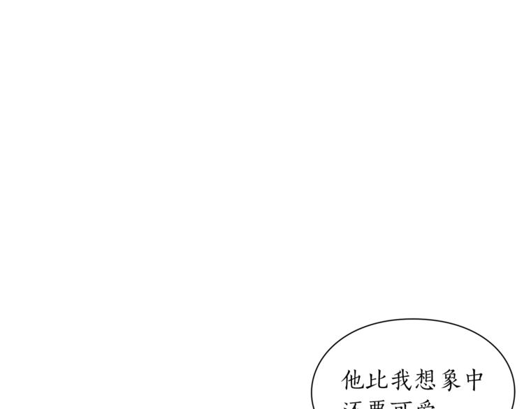 露西亚-攻略公爵计划韩漫全集-第73话 一模一样好可爱！无删减无遮挡章节图片 