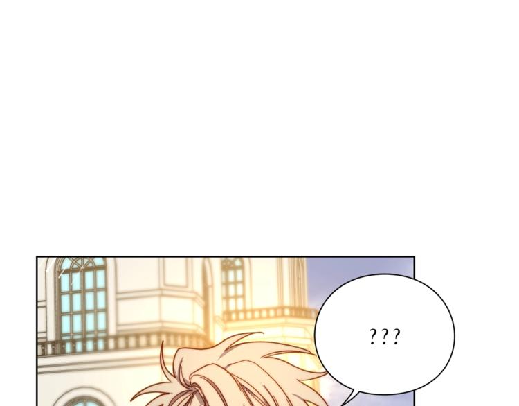 露西亚-攻略公爵计划韩漫全集-第73话 一模一样好可爱！无删减无遮挡章节图片 