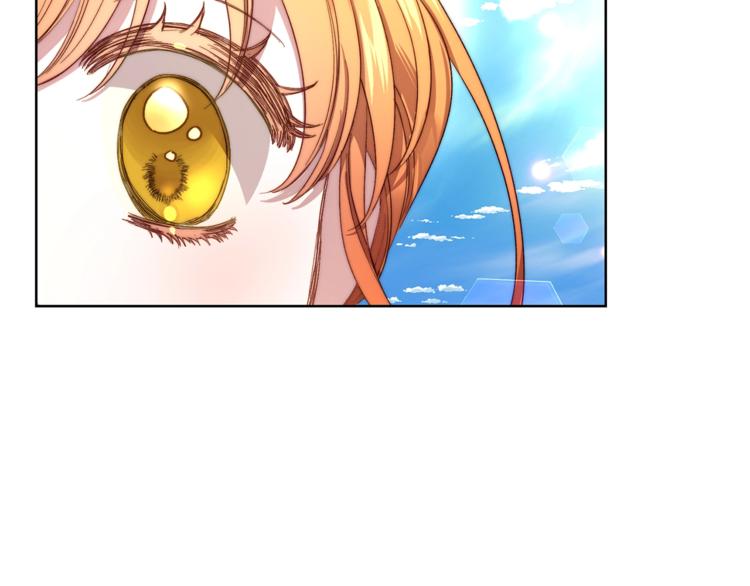 露西亚-攻略公爵计划韩漫全集-第73话 一模一样好可爱！无删减无遮挡章节图片 