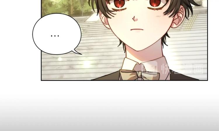 露西亚-攻略公爵计划韩漫全集-第73话 一模一样好可爱！无删减无遮挡章节图片 