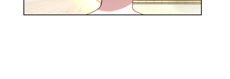 露西亚-攻略公爵计划韩漫全集-第73话 一模一样好可爱！无删减无遮挡章节图片 