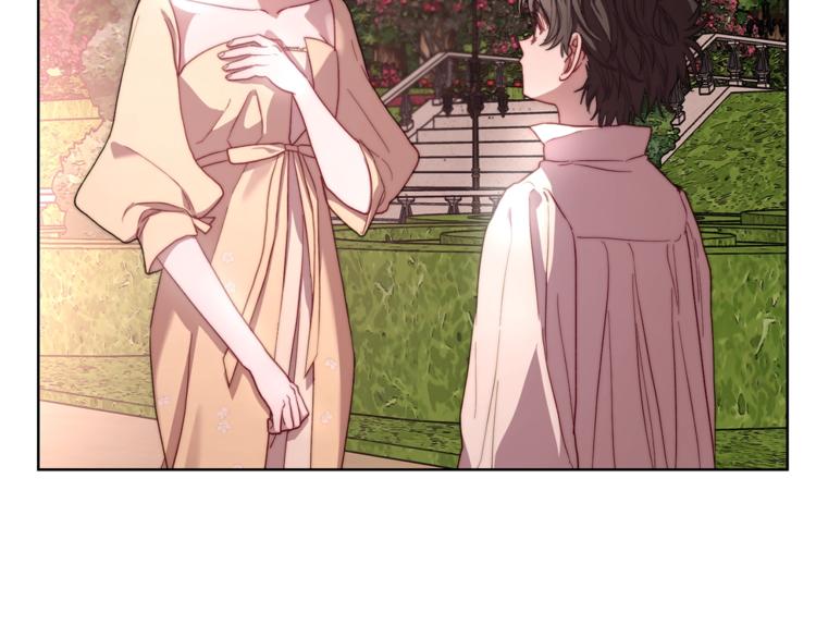 露西亚-攻略公爵计划韩漫全集-第74话 是个劲敌！无删减无遮挡章节图片 