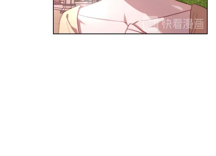 露西亚-攻略公爵计划韩漫全集-第74话 是个劲敌！无删减无遮挡章节图片 