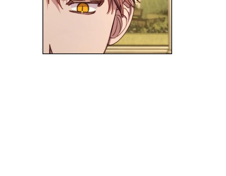 露西亚-攻略公爵计划韩漫全集-第74话 是个劲敌！无删减无遮挡章节图片 