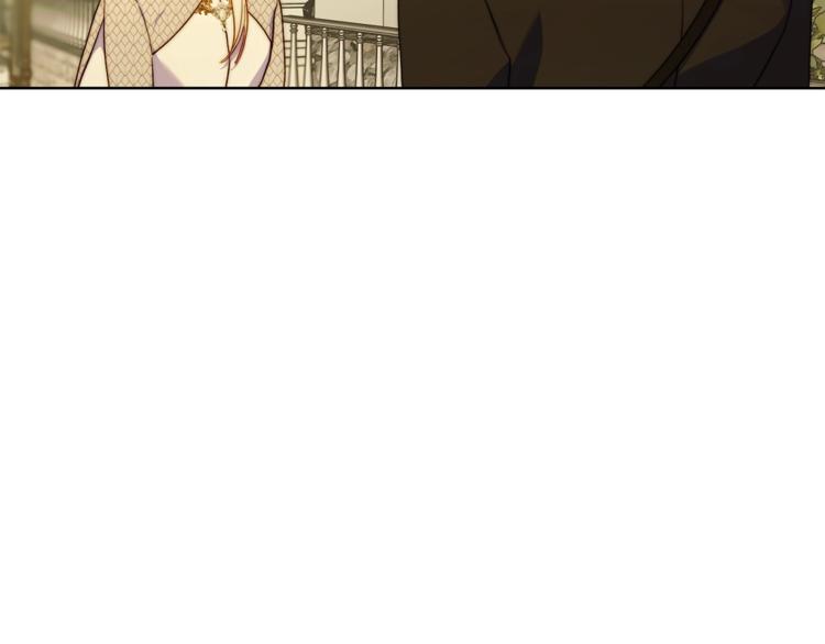 露西亚-攻略公爵计划韩漫全集-第74话 是个劲敌！无删减无遮挡章节图片 