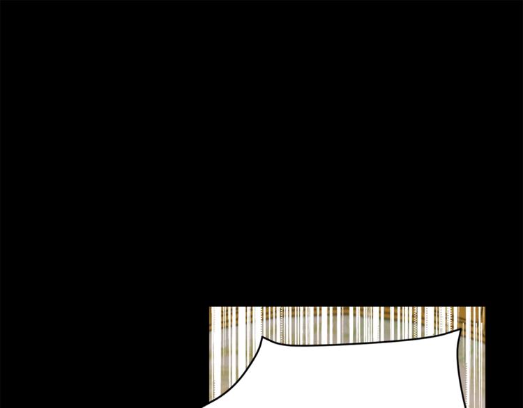 露西亚-攻略公爵计划韩漫全集-第74话 是个劲敌！无删减无遮挡章节图片 