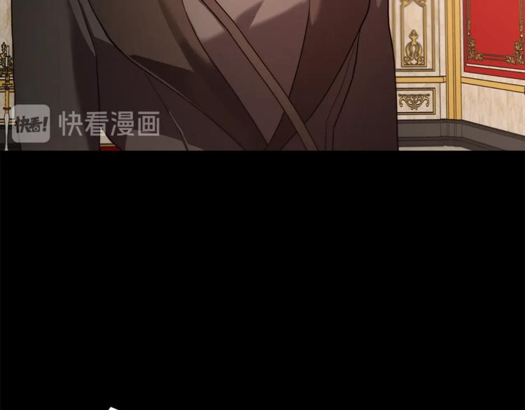 露西亚-攻略公爵计划韩漫全集-第74话 是个劲敌！无删减无遮挡章节图片 