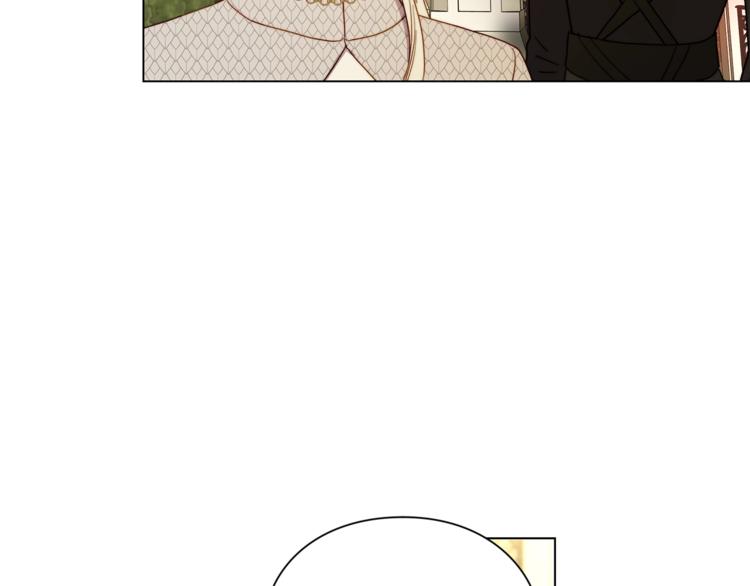 露西亚-攻略公爵计划韩漫全集-第74话 是个劲敌！无删减无遮挡章节图片 