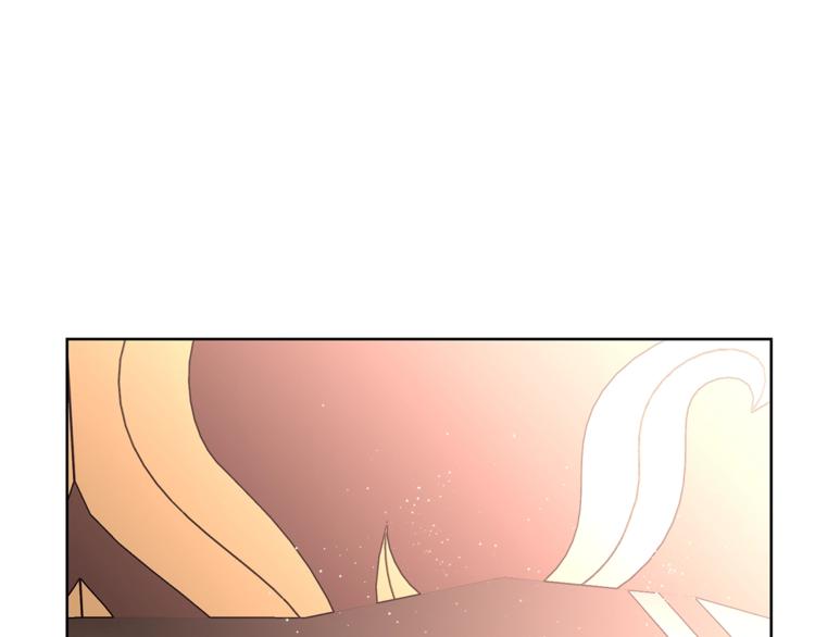 露西亚-攻略公爵计划韩漫全集-第74话 是个劲敌！无删减无遮挡章节图片 