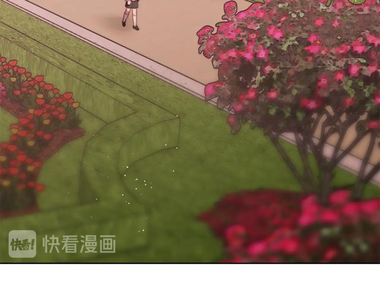 露西亚-攻略公爵计划韩漫全集-第74话 是个劲敌！无删减无遮挡章节图片 