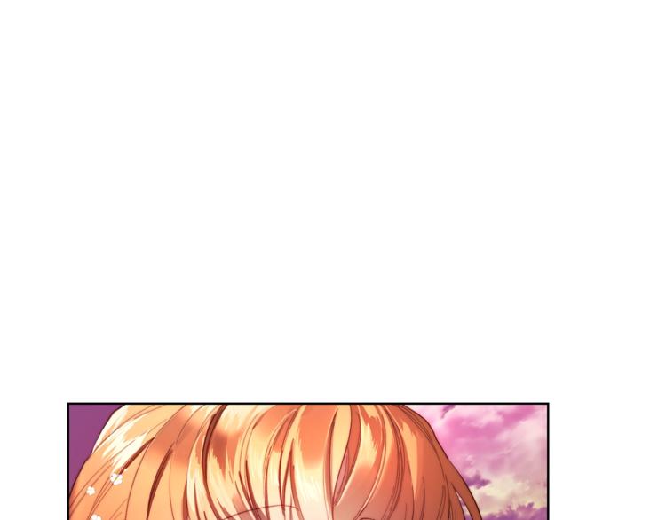 露西亚-攻略公爵计划韩漫全集-第74话 是个劲敌！无删减无遮挡章节图片 